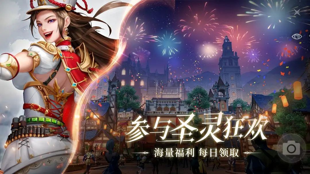 黎明之海 V1.14.0截图4