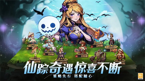 决战地牢 V1.1.70截图2