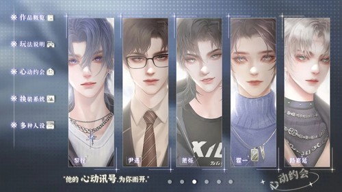 养鱼艺术家 V1.0截图4