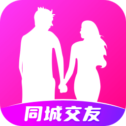 附近陌生约会聊天 V6.6.0