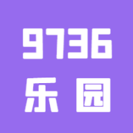 9736壁纸乐园 V1.0.0