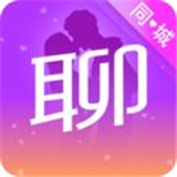 附近来爱 V3.1.4
