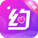 陌聊探约会 V5.3.0