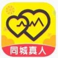 同城随心聊 V1.1.0