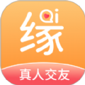 和爱缘 V1.0.11