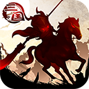 三国大领主 V1.0.2