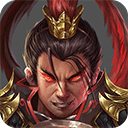 战棋三国2 V5.6.00