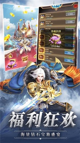 黑暗血缘 V1.0.0截图1