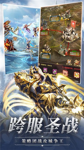 黑暗血缘 V1.0.0截图3