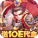 疾风大冒险 V1.0.0