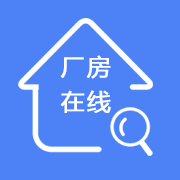 厂房在线 V3.1.6-build3611