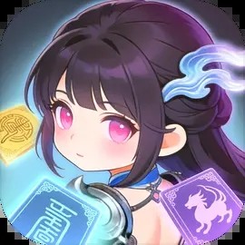 道友请出山 V1.0