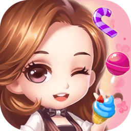 小婉爱消除 V1.0