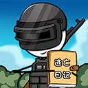 火柴人逃亡日记 V1.0