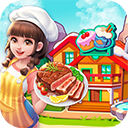 烹饪王国 V1.0.9