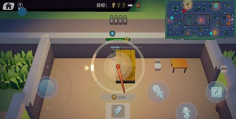 疯狂奔跑 V0.2.1截图3