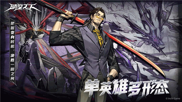 晴空之下 V1.0.747截图2