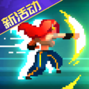 战魂铭人 V2.16.2