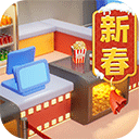 影业梦想家 V100.0.0.9