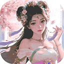 开间服装店 V1.0.2