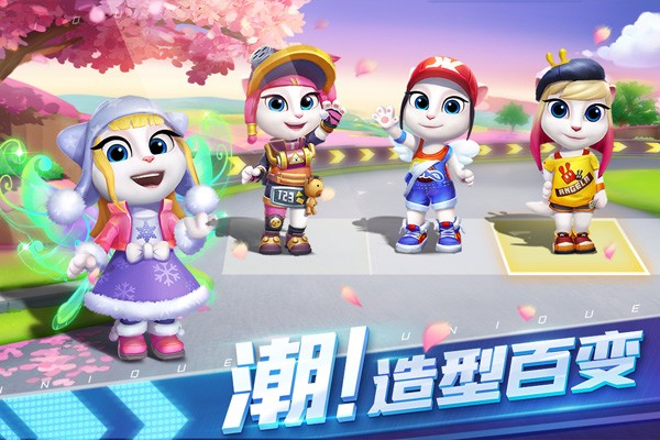 汤姆猫飞车 V1.0.681.44截图2