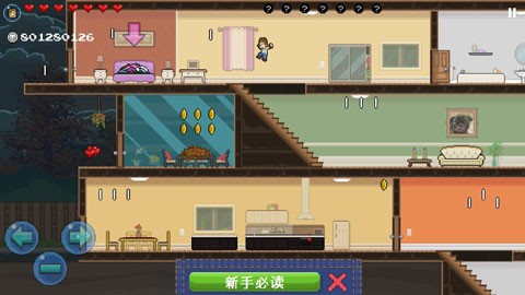 兄弟拳传奇 V1.4.6截图2