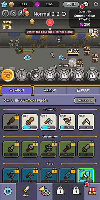 史莱姆大冒险 V4.7.1截图4