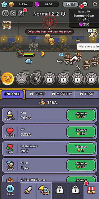 史莱姆大冒险 V4.7.1截图5