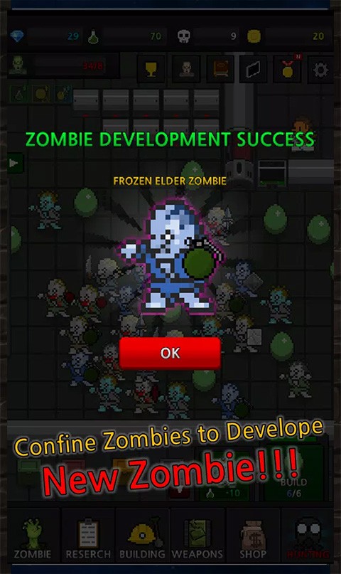 合并僵尸 V36.9.1截图3