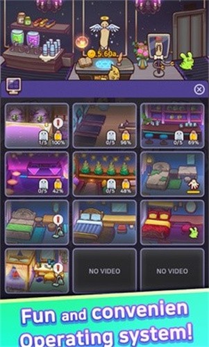 闲置幽灵酒店 V1.3.0截图3