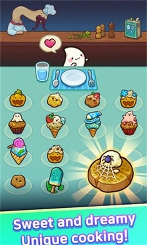 闲置幽灵酒店 V1.3.0截图2