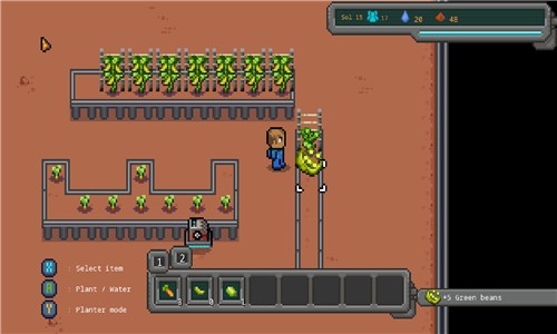 火星基地 V1.2.0截图5