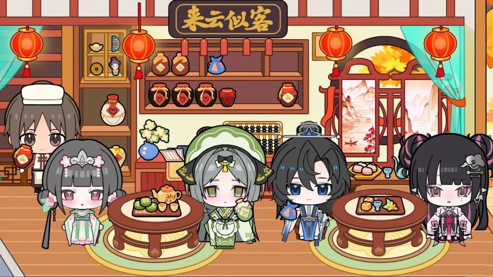 碧优蒂小镇 V1.8.0截图4