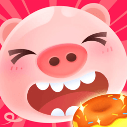 贪吃猪来了 V1.6