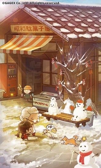 昭和杂货店物语3 V2.0.0截图4