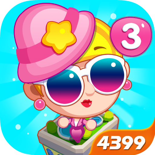 欢乐盖大楼3 V2.0.3