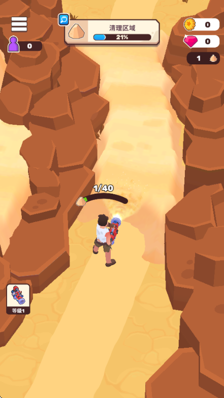 荒原生活 V2.4.0截图3