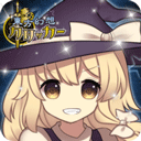 东方幻想指尖火花 V2.3