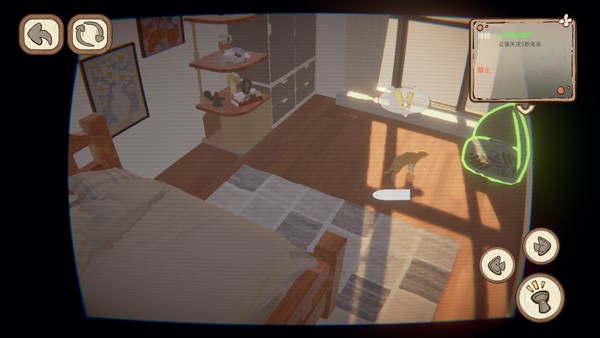 此处应有猫 V1.0.3截图1