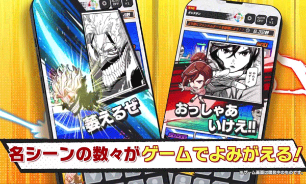 Jump大乱斗 V1.5.0截图1