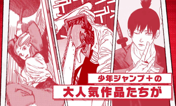 Jump大乱斗 V1.5.0截图4