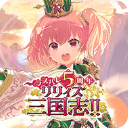 突击莉莉Last Bullet V8.1.0