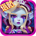 顽石英雄 V12.0.2