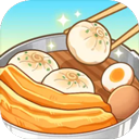 爷爷的早餐店 V1.2.9