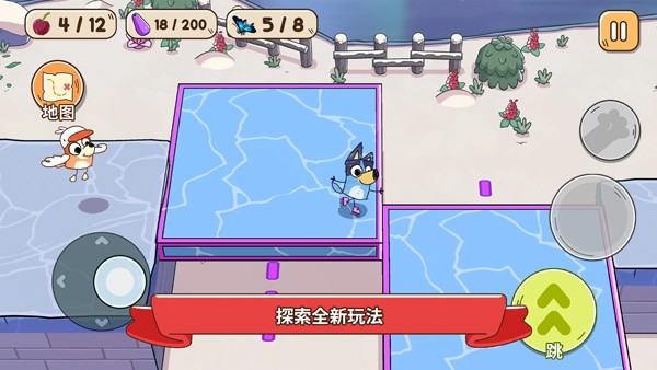 布鲁伊寻找金笔的冒险 V1.1.3截图2