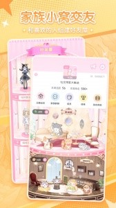 漫剧少女 V1.31.7截图1