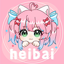 heibai弹幕 V1.5.7.1