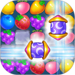 欢乐水果大师 V1.0