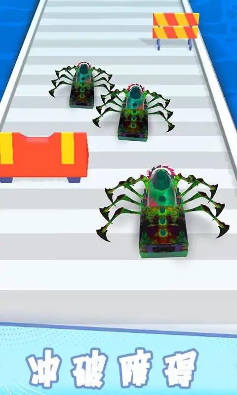 查尔斯火车赛跑 V1.0截图4