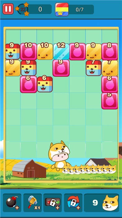 投狗大战 V0.1.1截图2